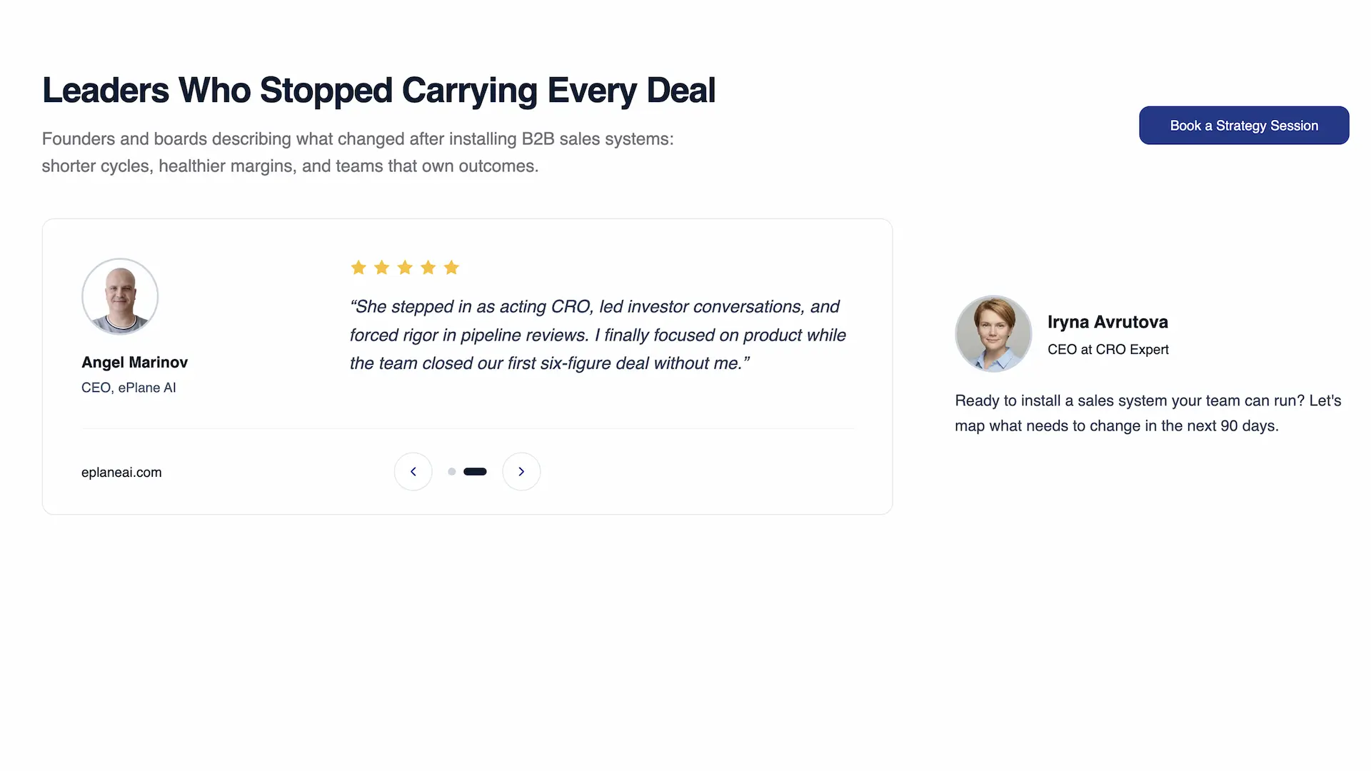 CRO Expert engagement types