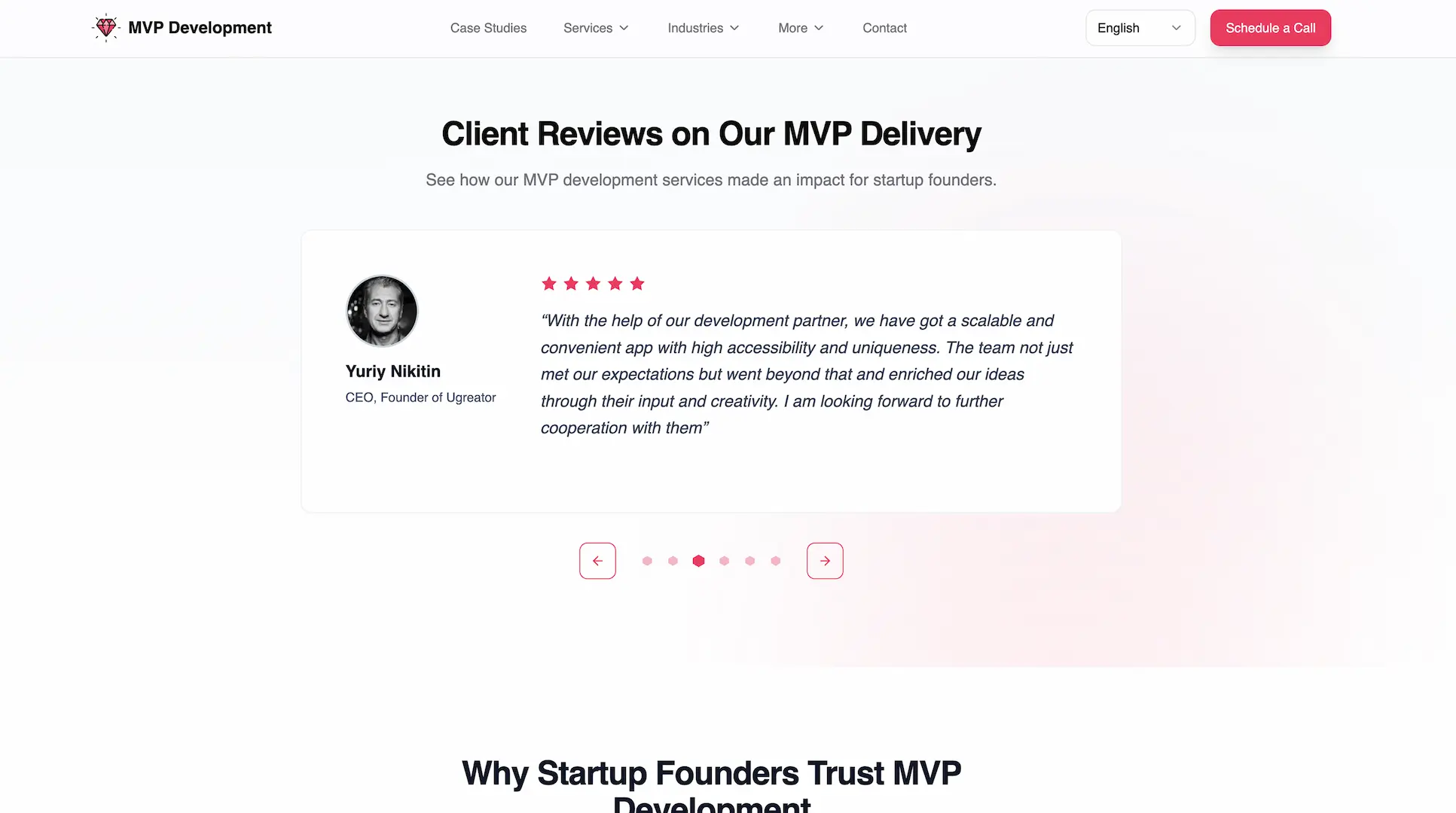MVP Development process section